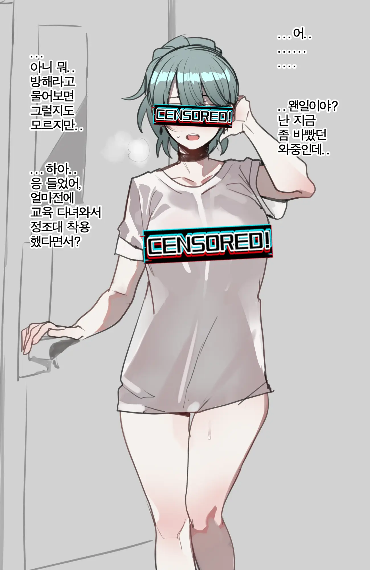 04/2024 Reward
